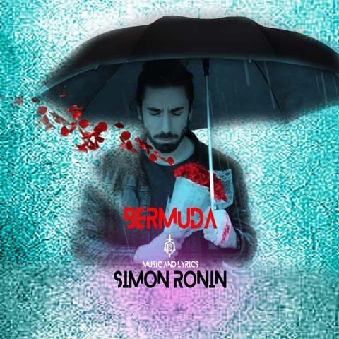 دانلود آهنگ سیمون رونین برمودا